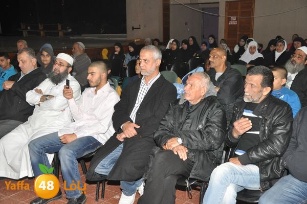 shikago mawled nabawey (1).JPG